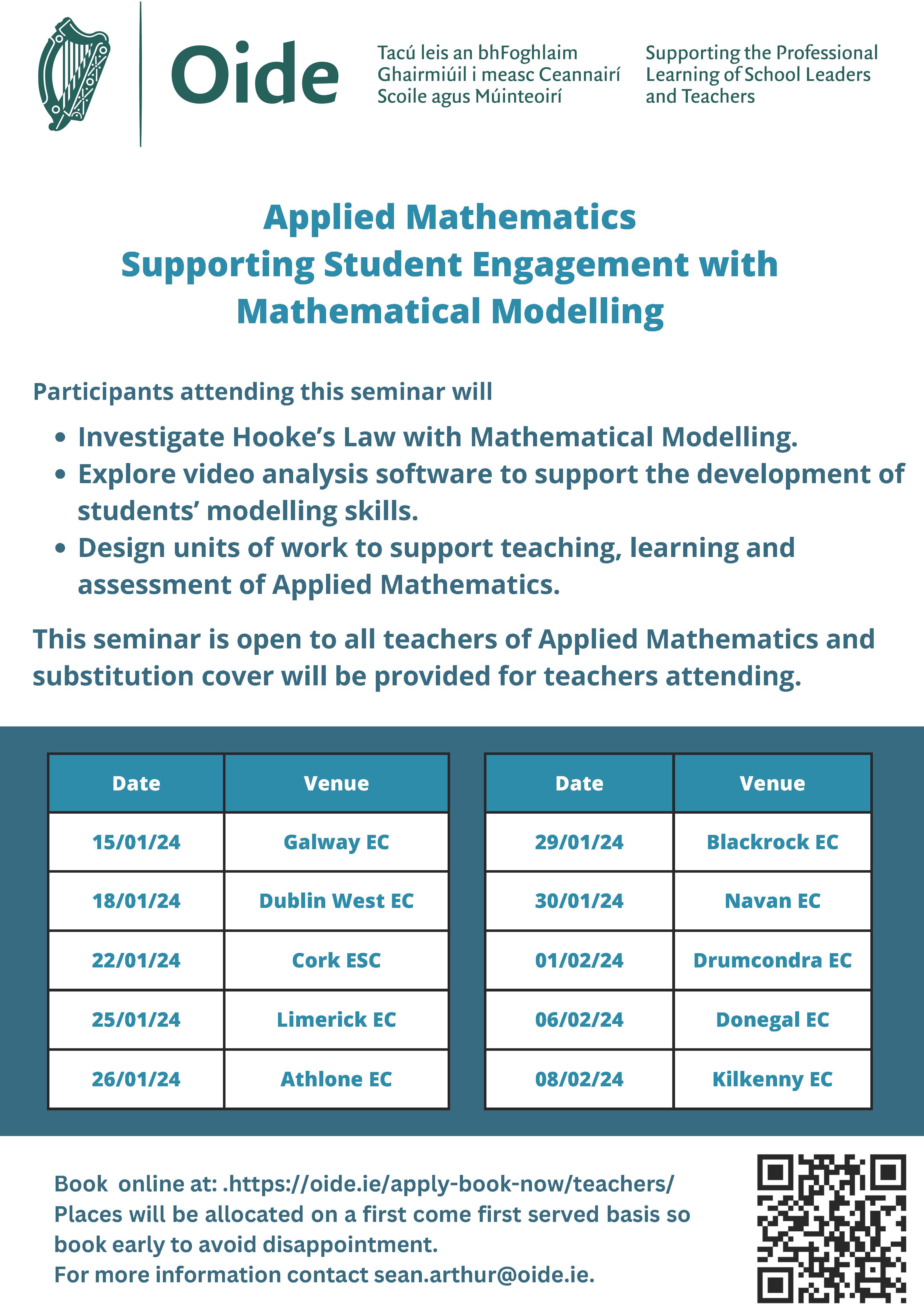 Applied maths website jpeg