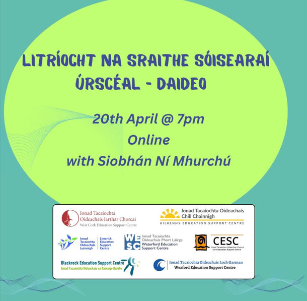 26LC 04 021 SG (LMK) - Litríocht na Sraithe Sóisearaí: Úrscéal 'Daideo'