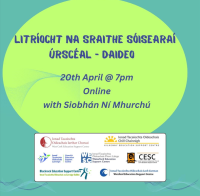 26LC 04 021 SG (LMK) - Litríocht na Sraithe Sóisearaí: Úrscéal 'Daideo'